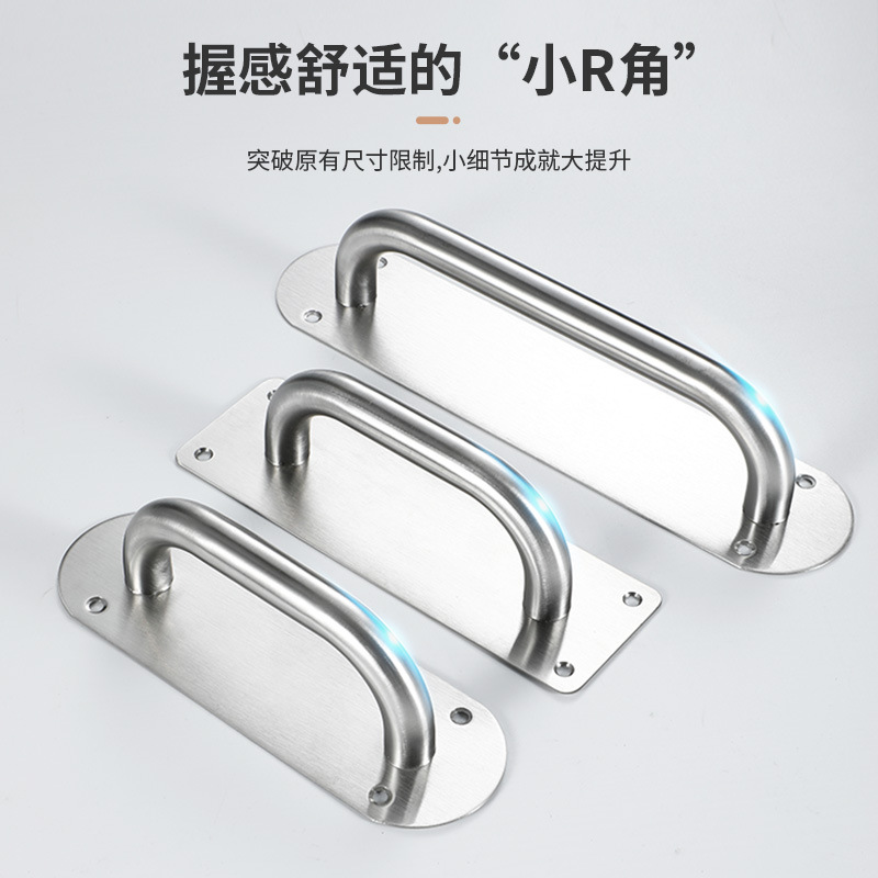 批發消防門金屬拉手 簡約不鏽鋼推拉板通道門把手 防火門木門拉手