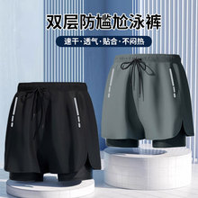 Ӿѝ�з����δ�a�p���ٸ�͸���N�ϲ������ݜ�Ȫɳ����Ӿ�b����