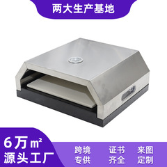 Amazon American Style Portable Pizza Oven with Built-in Thermometer Pizza Oven, Stainless Steel Home Pizza Grill