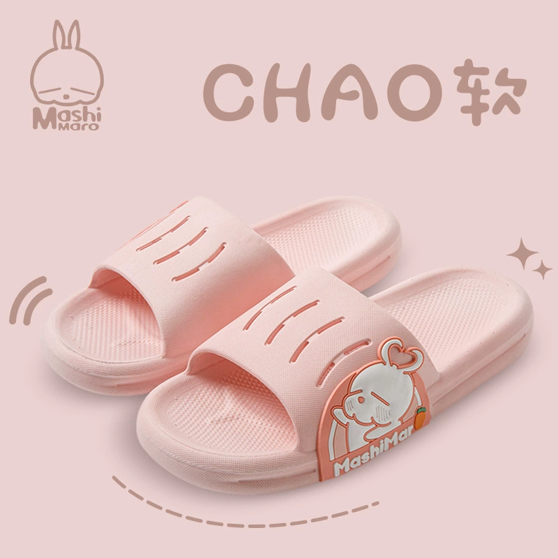 Хулиганский кролик новый летний тапочки женский домашний