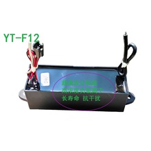 调养仪负离子发生器睡眠仪负离子发生器太空养身仓负离子发生器