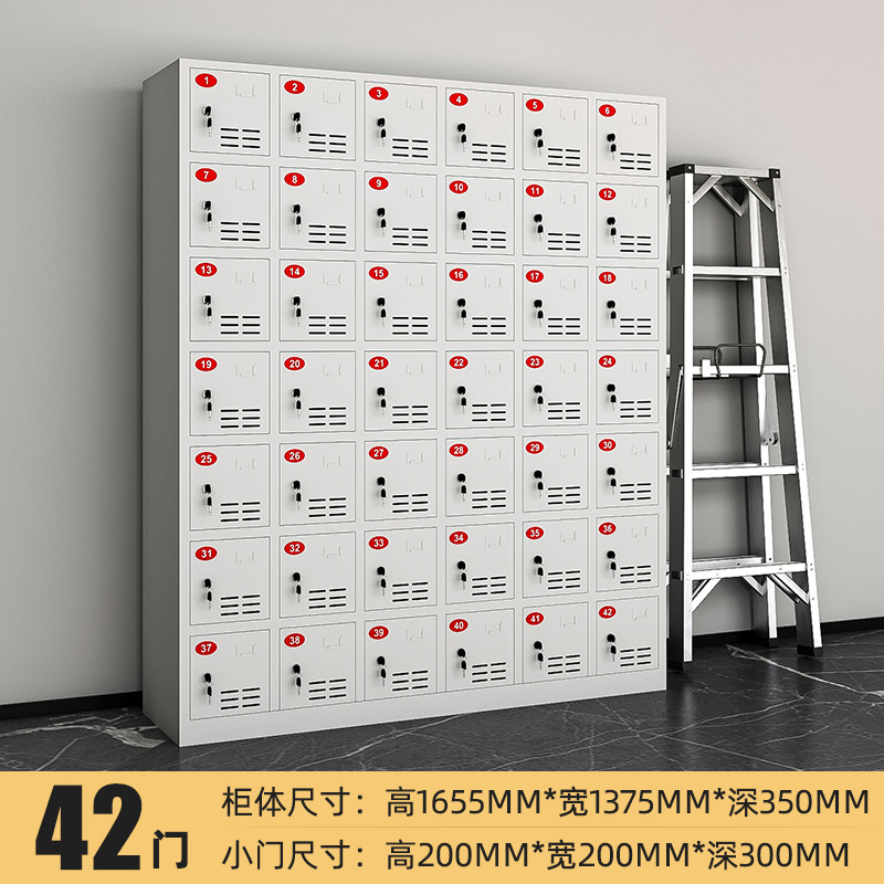 42 문.