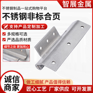 �ǘ˺�퓶��� 201/304���P䓷ǘ��q� ����ƽ�_�ǘ˺�퓼ӹ�����
