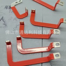 新能源T2紫铜排浸塑浸粉 PA12铜排绝缘浸粉 铜排生产厂家加工