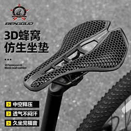 自行车装饰;修车工具;自行车灯