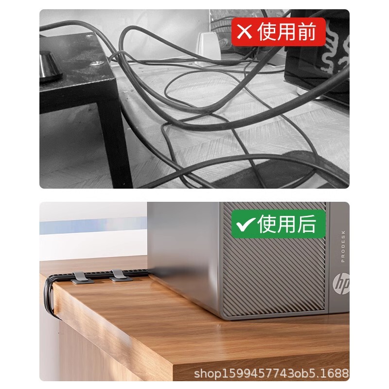 Greenlink データケーブルストレージオーガナイザー、充電ケーブルホルダー、ネットワークケーブルケーブルクリップ、粘着ベルクロケーブルタイ|undefined