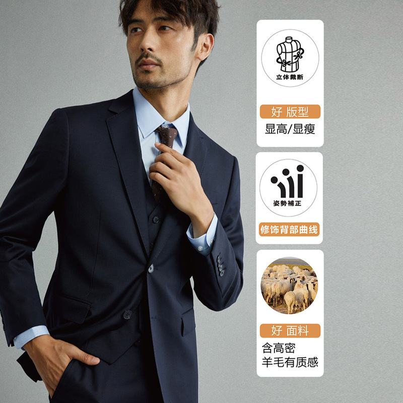 [High-Quality Australian Wool] Semi-Linen Suit Three-Piece Set, Men's Business Suit, Formal Groom's Wedding Attire