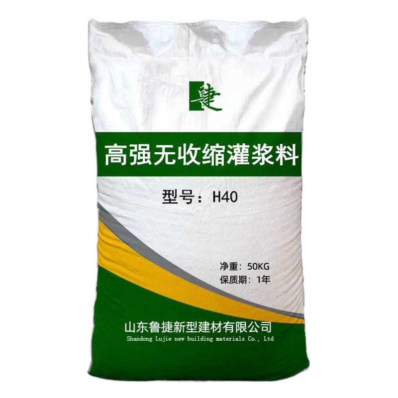 Высокопрочное выдвижное оборудование для затирки, базовый производитель затирки, поддержка прямых волос, усиленный микрорасширительный цементный материал для затирки волос