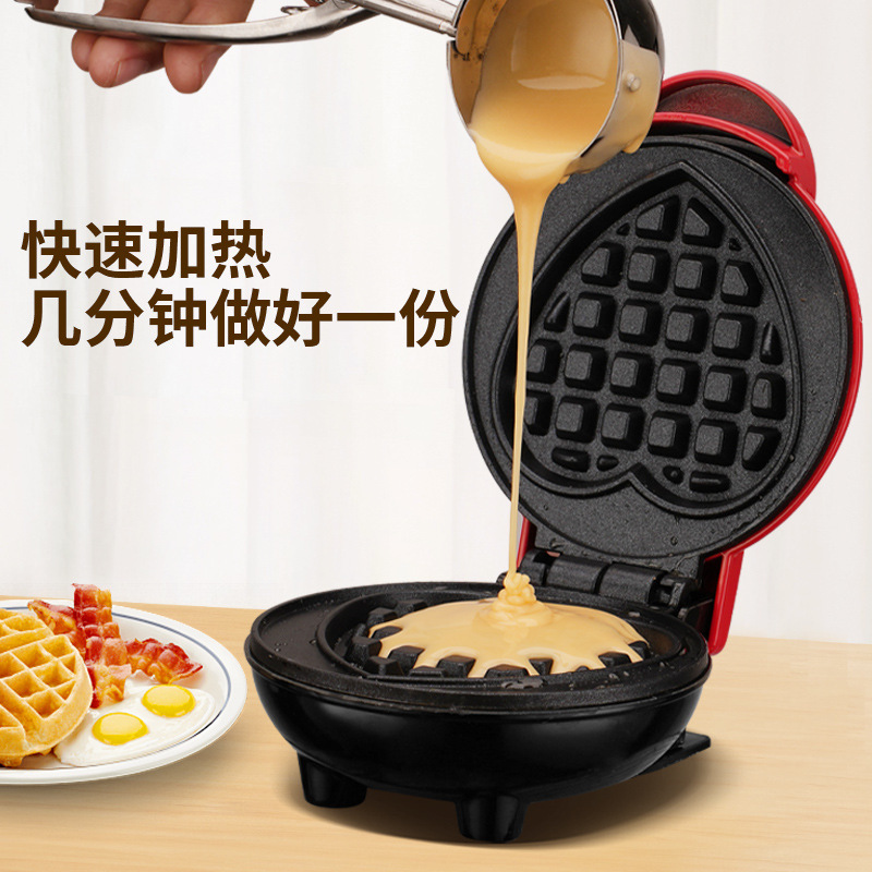 Waffle maker máquina de desayuno portátil máquina de gofres para el hogar mini torta para hornear máquina de desayuno de gofres