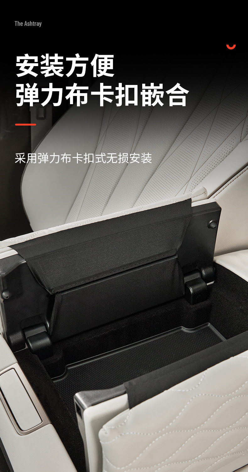 Suitable for 22-24 DENZA D9dmi special armrest box pad EV modification central storage booster pad interior