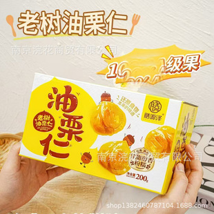 ��Դ�� ������ ����ζ ԭζ 200g/��