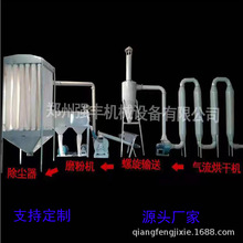 ȫ| ʳƷyƷșƷ͜طC ԭĥۙC ֶ֧