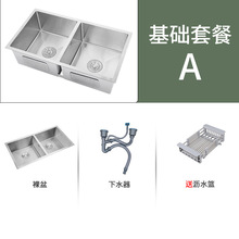 304���P䓼Ӻ�ˮ���p�ۏN��ϴ��������һ�Ӵ�̨���ֹ����zϴ���