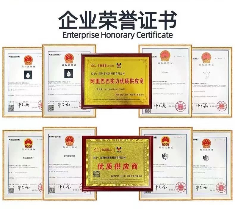 微信圖片_20240103184544