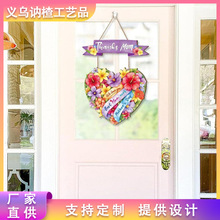 �羳��Ʒĸ�׽ڿ��ֻ������ĸ�л��־ǽ�λ����ͥ�����칫������