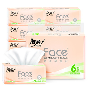 ����鼈3��110��6��������H�w�ɝ�ˮ�o��ͽ������ü���PR297