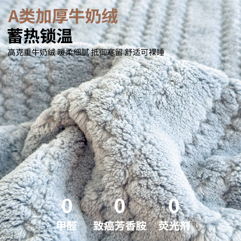 Leche de cama de terciopelo una sola pieza de colchón de terciopelo de coral más cubierta de cama de terciopelo conjunto de tres piezas 2025 nuevo invierno