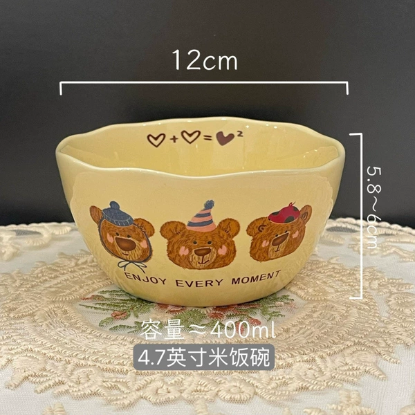Enjoy the Three Bears 4.7-inch rice bowl
