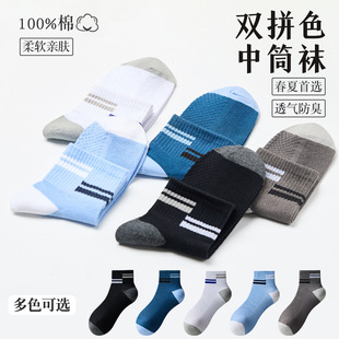 �����m�Ӵ����п���Ͳ�ʹ�ȫ�������\���m�pƴɫ����������Ͳ�m