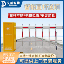 AQ���l܇���R�eһ�w�Cͣ܇�����Mϵ�yС�^�T������řڗU�����R�e