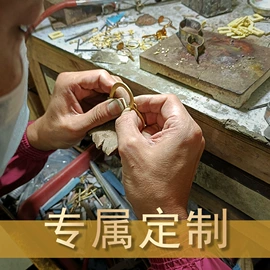 戒指;耳环;耳钉