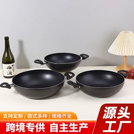 酒精炉/锅;锅具套装;烘焙烤盘