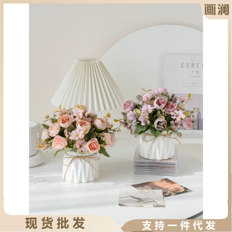 Nordic simulation flower decorative flower decorative flower room fake flowers fake flower plastic flower dining table flower bionic bionic flower bleaching flowers