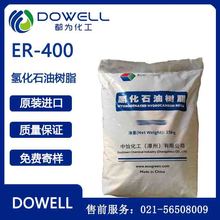 Ecogreen ER-400 ⻯ʯ֬