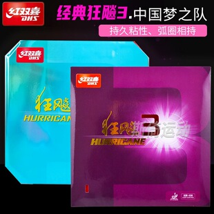 �t�pϲ���j3ƹ�������zƤ�տ����ճ�Կ������I���z���l3ƹ�����z