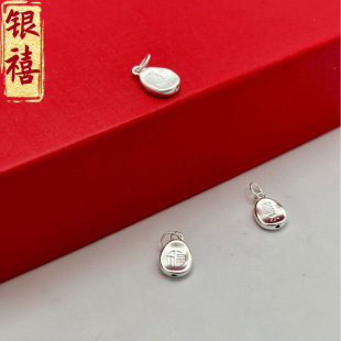 �y�diy���ƽ��ϲ�������y999���yС������3DӲ�y���K������l