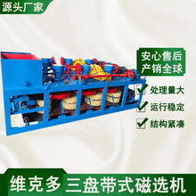 ���P��ʽ���x�C�S�� �g��V�Ӣʯ�ִ��x�C 18000/20000��˹�ŏ�