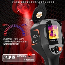 ����VC321Pro�t�⾀��������y�؃x����x���幤�I�S�޹ܵ��y©ˮ