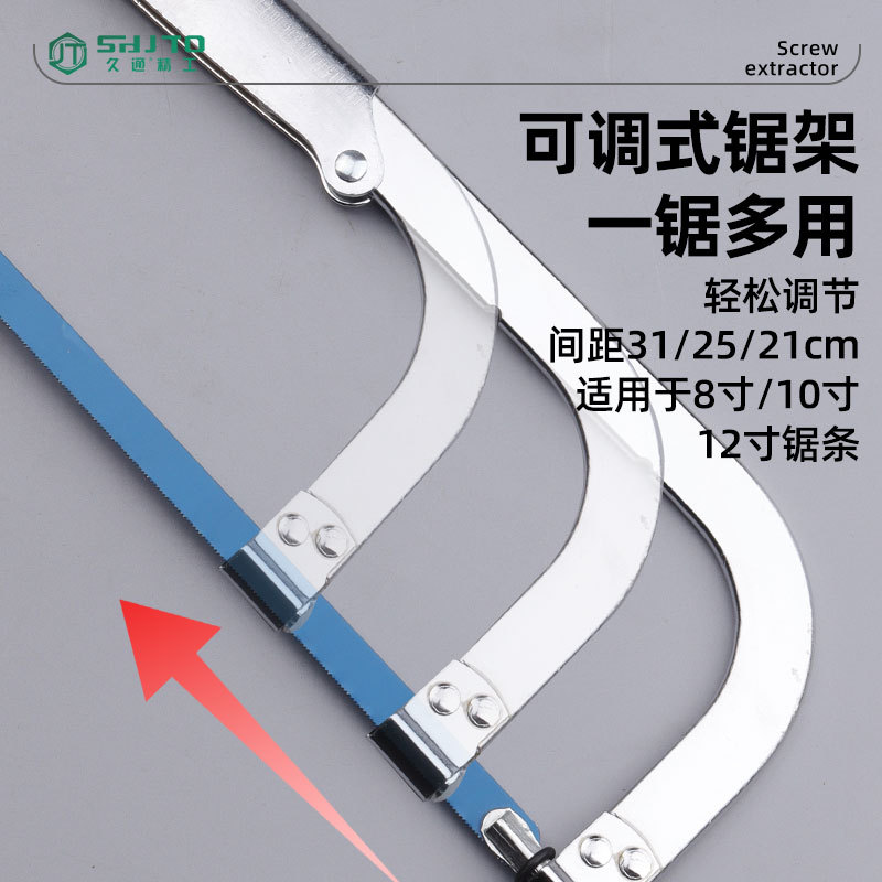 Ventas de fábrica al por mayor herramientas de aserrador de mano hardware herramientas manuales de sierra de acero ajustable cromado