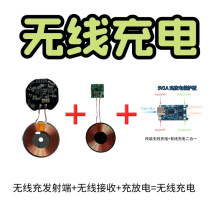 �o����l��˽��ն�PCBAģ�K�����m�Ô��a��ӮaƷPAD�֙C