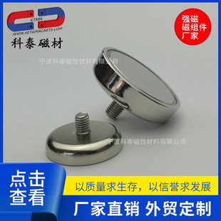 KTNP-C42�����S�F�����ݼy�������P ���鏊���̶���λ側�