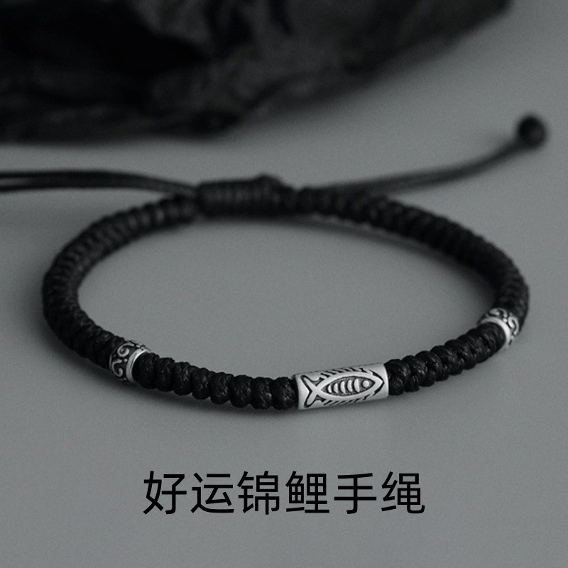Good Luck Landing Koi Bracelet Men's Silver Plated High-Level Hand-Woven Hand Rope for Men and Women Boyfriend Exam Gift