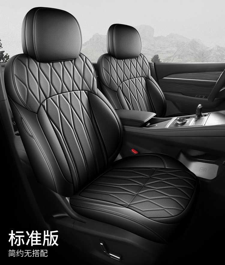 26 models of Geely Xingyue L car seat covers, suitable for all seasons, with full coverage and breathable seat cushions
