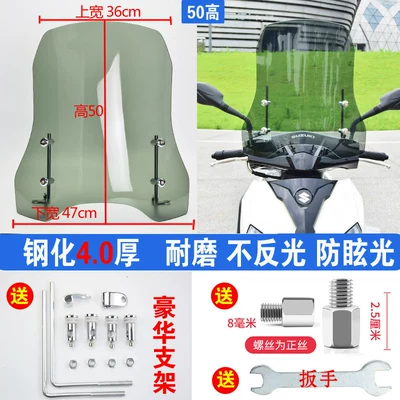 Motorcycle front windshield scooters and motorcycles - brown-40-thick-50-high-luxury-stand-comes-with-a-wrench