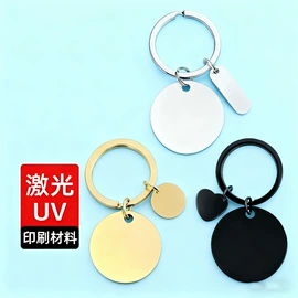 挂饰挂件;项链;手链