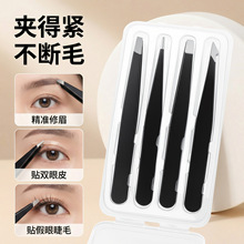 ���޲��P�üë�A��ƽ��б�ڼٽ�ë��Ӽ������Ϻ��b�N�p��Ƥ����