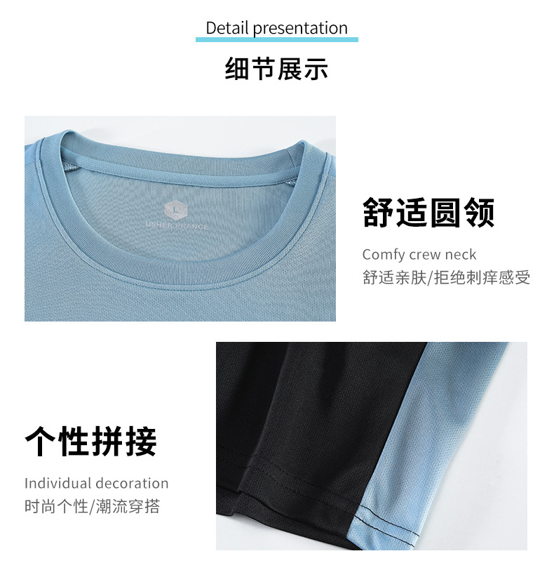 2406详情页1_06.jpg