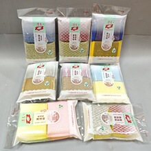 ���׽��[����ǰٝ���ϴ��ˢ��ˮ����ë�K�b�Ứ���y�z䓽z���坍