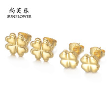 小众时尚简约四叶草花瓣金属耳钉跨境新款气质百搭18K金耳环批发