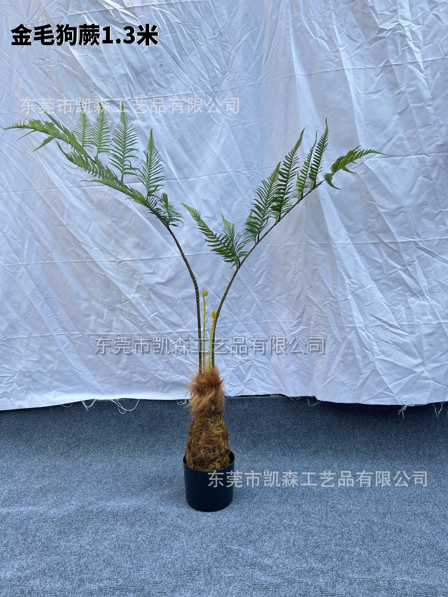 Simulación de alta simulación de plantas falsas en el suelo de plantas de plantas verdes de helechos de cabeza de mono en maceta combinadas de paisaje interior de seda dorada