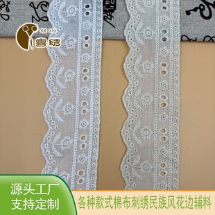 �޲��̽��¿�С����׻�߅�޲��U�տɴ��z��ͯ�b���b���ϏS�����l