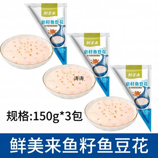 �r�����~���~����5��150g�~���w�~���~���偶���ʳ���P�|��ʳ��
