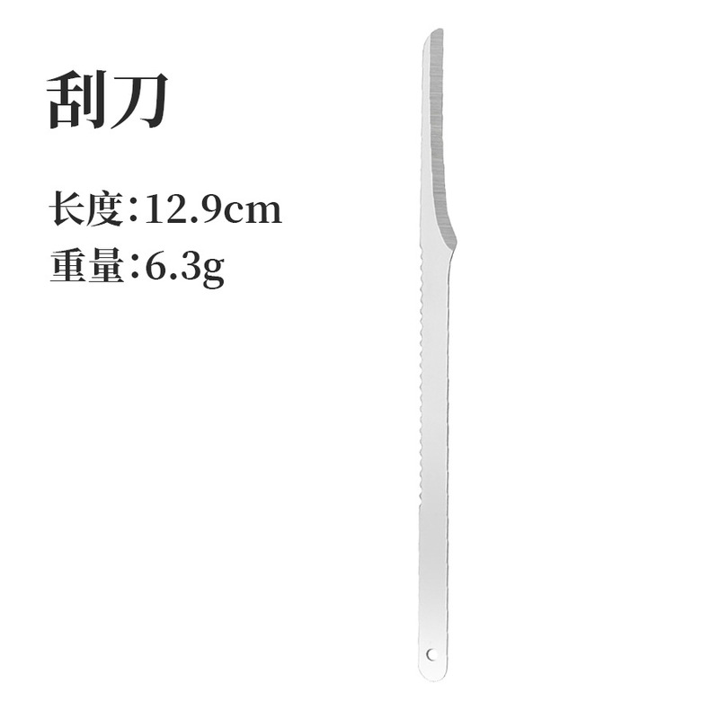 现货修脚刀套装老茧指甲修剪工具家用修脚甲沟神器扬州技师三把刀|undefined
