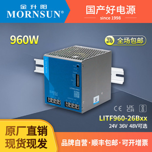 �����960W����ݔ�댧܉�_�P�Դ3x320-600V�D24V36V48Vƽ��PLUS