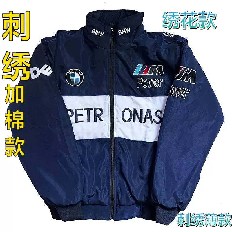 F赛车服外套男女机车服刺绣摩托车骑行服秋冬夹克百搭棉衣美式