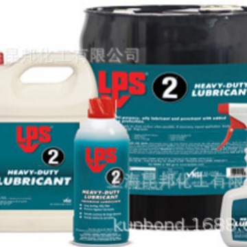 LPS2 lps 00205 乐配渗强力润滑/除锈剂